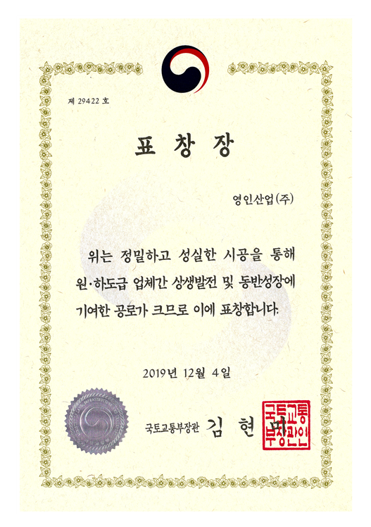 4e455e95715d9756b4499f9811d58f76_1670201212_6432.PNG