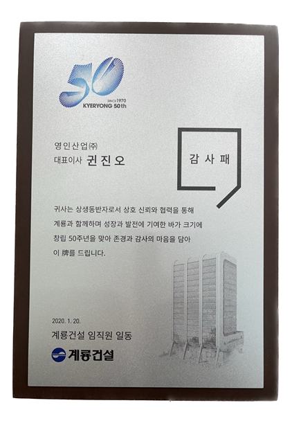 4e455e95715d9756b4499f9811d58f76_1670201829_6091.PNG